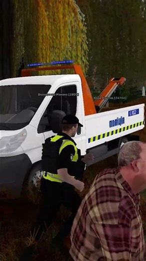 ПОЛІЦІЯ: Дід втопив Яву!? #gta