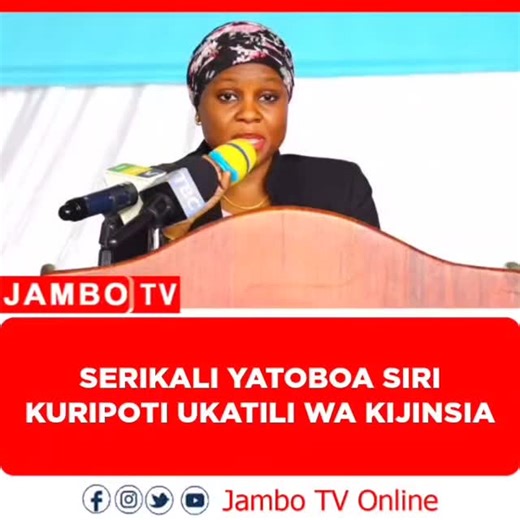 Jambo Online Tv on Instagram: "VIDEO: Naibu Waziri wa Katiba na Sheria Mhe. Zainab Katimba (Mb) ameeleza kuwa ukatili wa kijinsia ni kosa la jinai na kila mwanachi wa Tanzania ana haki na wajibu wa kuripoti matukio hayo ili kuhakikisha waathirika wanapatiwa ulinzi na haki inatendeka Mhe. Katimba amesema hayo Januari 9, 2026 Mkoani Singida wakati wa uzinduzi wa Kliniki ya Huduma za Msaada wa Kisheria uliofanywa na Waziri wa Katiba na Sheria Mhe. Dkt. Juma Zuberi Homera (Mb). Ameeleza kuwa matukio