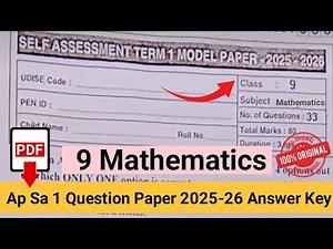 💯9th Class Maths Sa1 Question paper 2025-26| Ap Sa 1 maths Question Paper 2025 9th answer key real