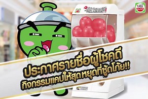 4.5K views | Hot Pot Buffet on Reels | Facebook