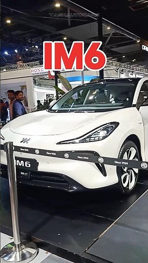 MG IM6 New Electric Coupe ⚡ #yashautocars #automobile