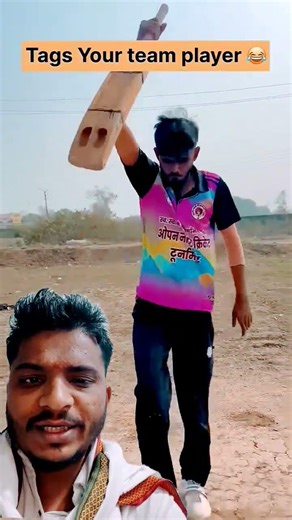 Tag karo as player ko 😂#cricket​ #trending​ #shotrs​ #viral​ #funny​ #foryou​