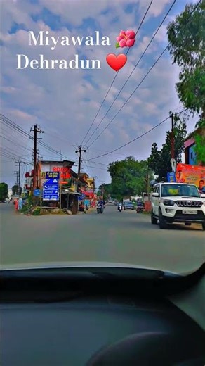 Pyar Hota Hai Pyar❤