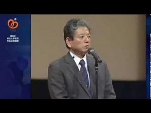 第5回市民公開講座 開会の挨拶