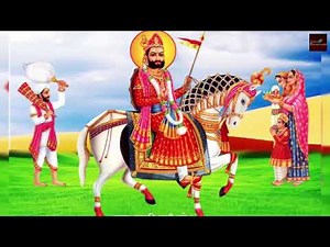 Shri Ramdev Chalisa live | श्री रामदेव चालीसा ramdevra mela 2021 बाबा रामदेव रुणिचा live