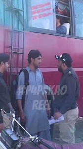 MAIN CHECK KAR WA DUN | P 4 Pakao