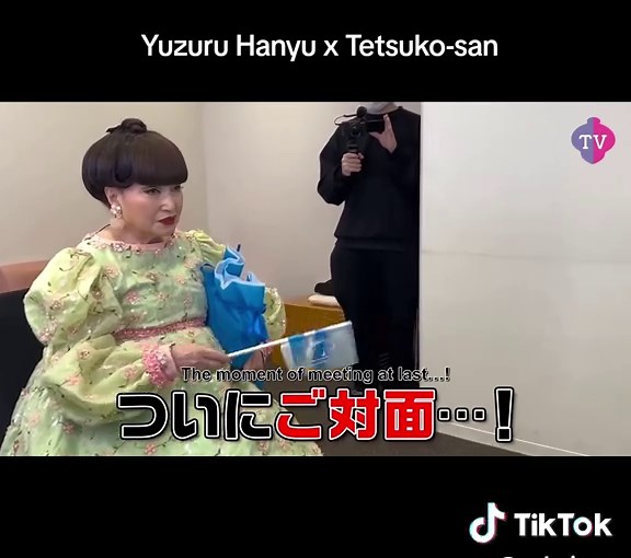 20230429 Yuzuru Hanyu meets Tetsuko-san (🤖transl. subs) #yuzuruhanyu #hanyuyuzuru #羽生結弦 #figureskater #olympicchampion #tetsukokuroyanagi #backstage #englishsubs