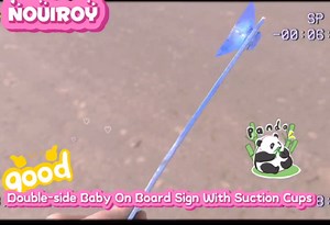 Baby on Board Stickers for Cars, Nouiroy Cute Baby Koala Baby in Car Sign Decals with 2 Suction Cups,PVC Car Stickers Baby Safety Warning Sign Waterproof Sticker (Blue(Suction up))