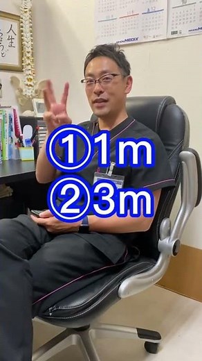 くしゃみでどれくらい飛沫する??