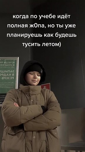 ♡ (@0_devocka_00)’s videos with original sound - pesnya_goda