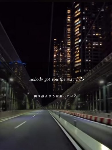 OneRepublicの「Nobody」和訳と曲紹介