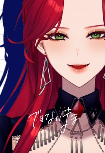 トリノコシティを歌ってみた - ファム・ファタル5周年記念