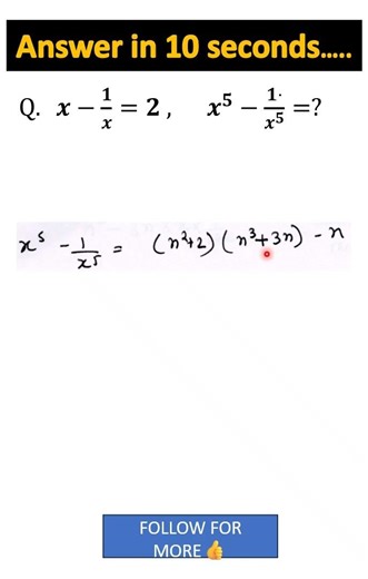 Only Geniuses solve this in 5Seconds!🧠 #AlgebraMagic #Shorts #AlgebraIdentities #FastCalculationHack