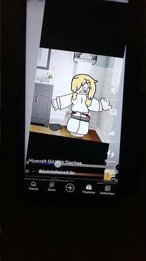 MINECRAFT GIRL HAS DIARRHEA ‪@Foxychanartsuwu‬