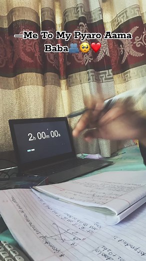 Motivational Video for Class 12 Students