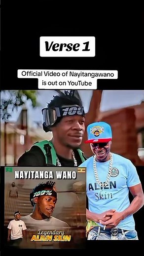 Alien Skin - Full HD Music video #newugandanmusic #fangoneforest #afrobeat