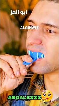 اختراعات بسيطه ممكن عملها في المنزل ج١٤٥ | العفريت طلع جوزي#shorts