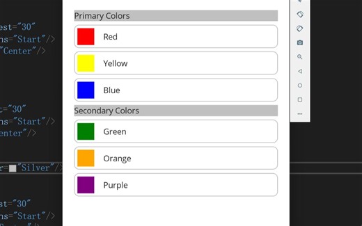 3.3-界面布局：VerticalStackLayout