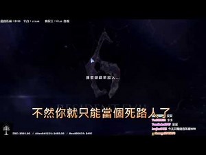 【6tan】大小姐與路人精華篇#1