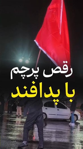 iranian boy 😍🇮🇷