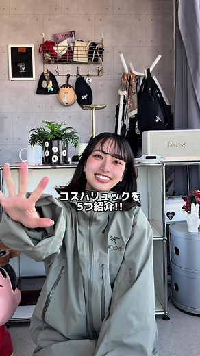 新生活におすすめリュック5選🎒