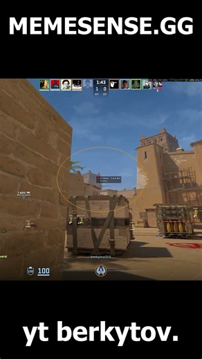 ❤️ИГРАЕМ В ПРЕМЬЕР РЕЖИМ БЕЗ БАНА С ЧИТОМ MEMESENSE❤️