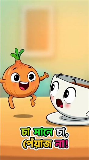 Fany clip #subscribe