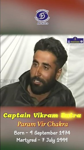 Captain Vikram Batra | Param Vir Chakra | Kargil War (1999)
