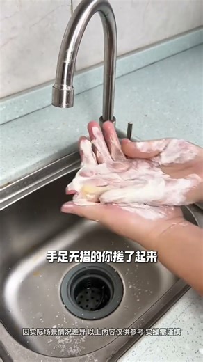 The self-made hand mask makes your hands become whiter! #Homemade hand mask