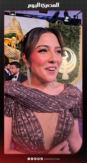 210K views · 584 reactions | «عن الطمع والرضا».. مي كساب تتحدث في حفل JoyAwards عن مسلسل "نون النسوة" في رمضان 2026 تصوير: سعيد خالد | المصري اليوم | Facebook