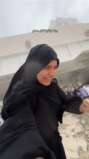 Makkah tuday Hajj 2025 #saudiaarbia #mekkah MakkahLive Madinalive Umra #shortvideo