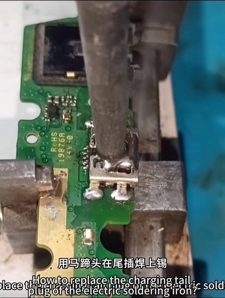 Charging Pin Dock Connector for Realme C30 Series