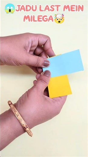 🤯last to😱| how to make a spinning paper box | #papercraft #viral#art#spinning#diy‎⁨@crafter_seema⁩