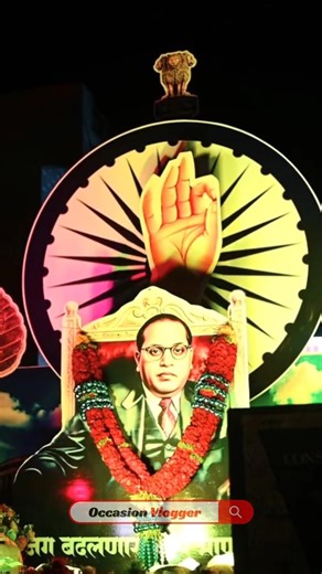 Ambedkar Jayanti 2026 Decorated Chariot with Lighting & Music System Roaming on Road | Jai Bhim