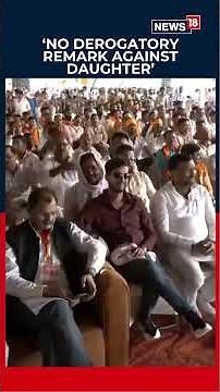 “No Derogatory Remark Against Daughter...” CM Yogi’s Action In SP Prez Akhilesh’s Daughter Row