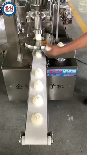 Automatic High Efficiency Industrial Steamed Bun Machine #bunmachine #包子机