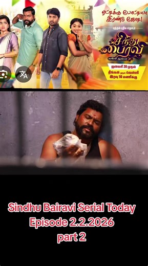 Sindhu Bairavi Serial Episode Highlights for Today