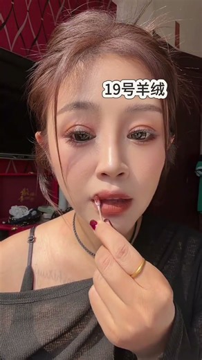 Korean Makeup Tutorial 💕✨ | Viral Korean Glass Skin Makeup | The Makeup Queen #facemakeup #diymakeup