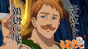 Amigos, hoy quiero compartirles la primera aparición de ESCANOR en LOS SIETE PECADOS CAPITALES. De allí mi nombre, ya que amo el ánime! ⭐ Hoy no hice transmisión debido a que tengo algunos percances por resolver esta semana. Espero me sigan apoyando! La primera aparición de ESCANOR. | Scanor Play