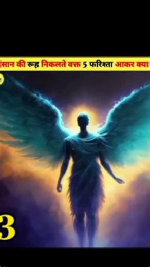 please subscribe my channel and like and comment and send me