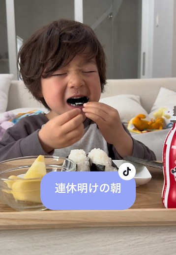 寝起きシリーズで楽しむ朝のルーティン
