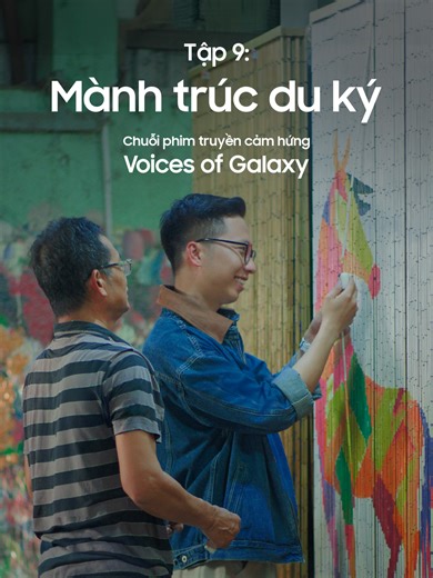 Những làng nghề truyền thống sẽ được tiếp thêm sức sống mới, khi được kể lại bằng góc nhìn của thế hệ hôm nay. Cùng Dế Mèn Du Ký và khám phá làng nghề mành trúc Tân Thông Hội, Củ Chi qua Tập 9 – Mành trúc Du ký thuộc chuỗi phim truyền cảm hứng Voices of Galaxy. #GalaxyS25Ultra #VoicesOfGalaxy #ChatwithGemini #Samsung
