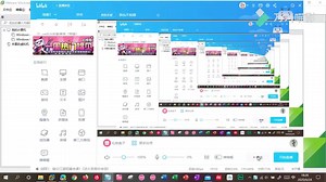 【虚拟机系列】安装WindowsME