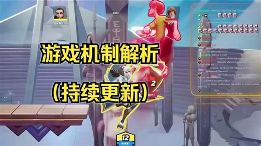 【中文配音】萌新必看！如何在多元宇宙大乱斗中提升你的移动 - 《Multiversus》游戏机制解析（搬运）