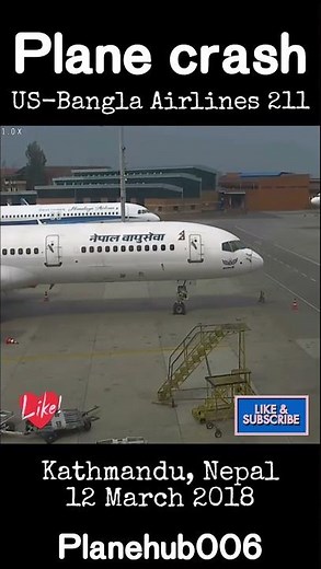 US-Bangla Airlines Flight 211 Crash Footage (with ATC Audio) #reels #planecrash • •𝗨𝗦-𝗕𝗮𝗻𝗴𝗹𝗮 Airline