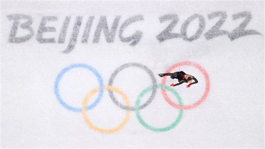 Figure skating age minimum raised ahead of next Olympics