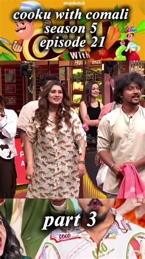 Cook With Comali Season 6: Recipe Highlights