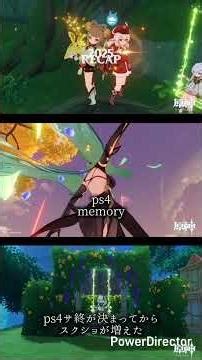 2025振り返りＮｏ．2【PS4の思い出とサ終通告された時】#自己満足 #2025 #2025shorts #思い出