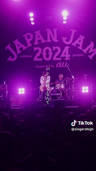 #Kid #シンガーズハイ #JJ2024
