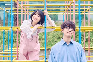 コアラモード． | ソニーミュージックオフィシャルサイト